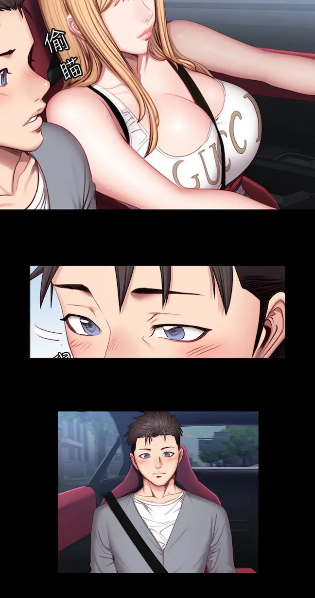 image-komik-fitness-uncensored-chapter-35-1/37