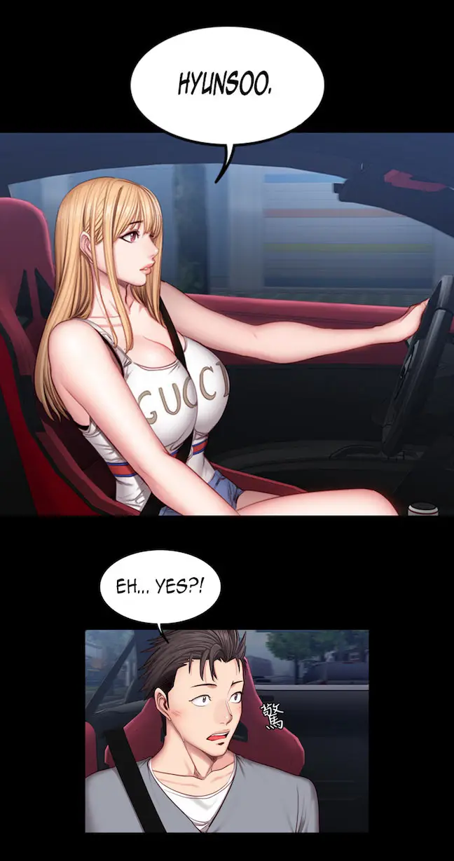 image-komik-fitness-uncensored-chapter-35-2/37