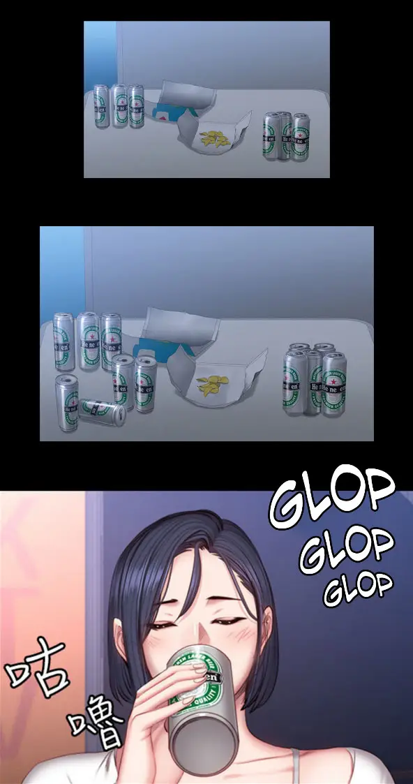 image-komik-fitness-uncensored-chapter-36-25/39