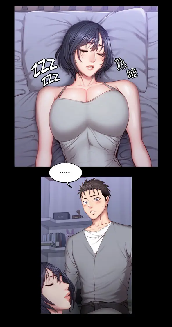 image-komik-fitness-uncensored-chapter-36-34/39