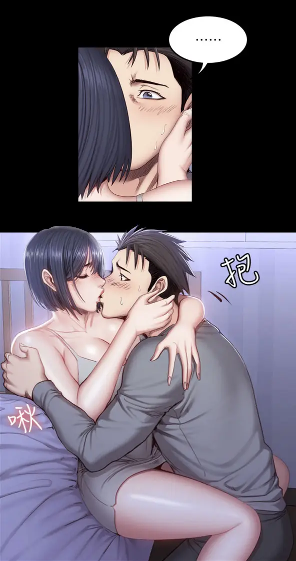 image-komik-fitness-uncensored-chapter-37-a-2/40