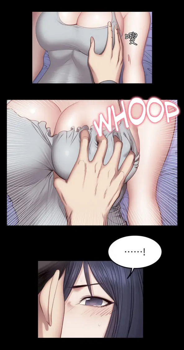 image-komik-fitness-uncensored-chapter-37-a-11/40