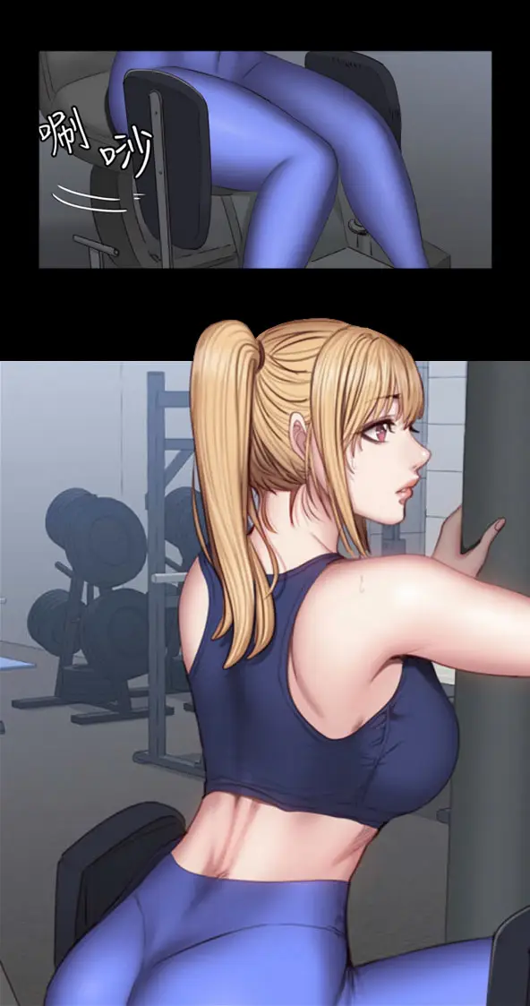 image-komik-fitness-uncensored-chapter-37-a-26/40