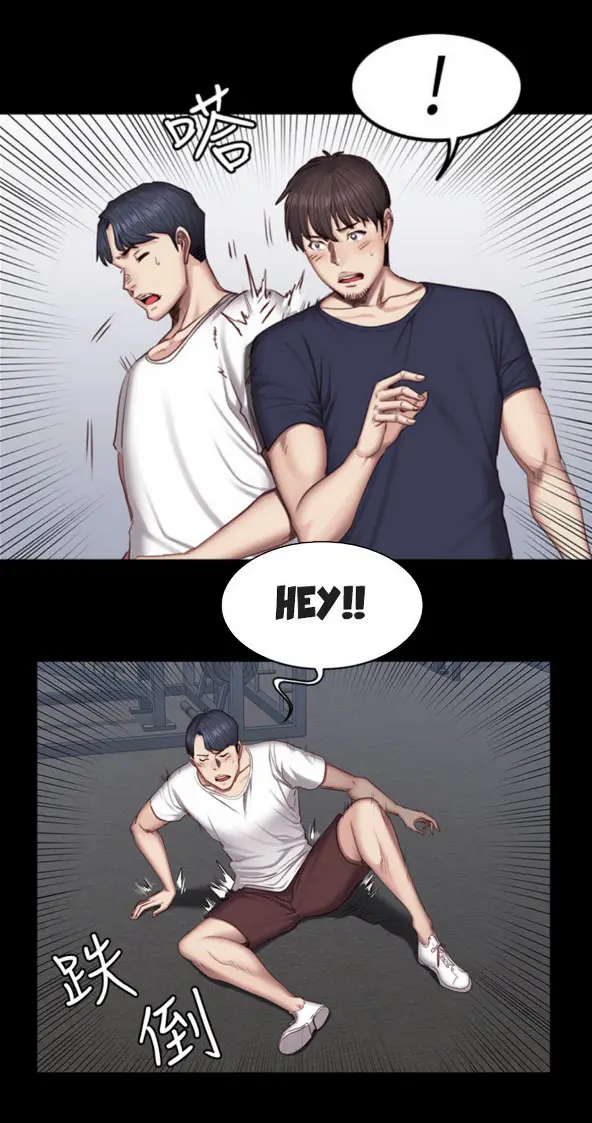 image-komik-fitness-uncensored-chapter-37-a-28/40