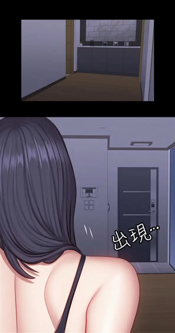 image-komik-fitness-uncensored-chapter-37-b-41/44