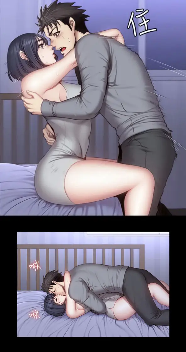 image-komik-fitness-uncensored-chapter-37a-7/39