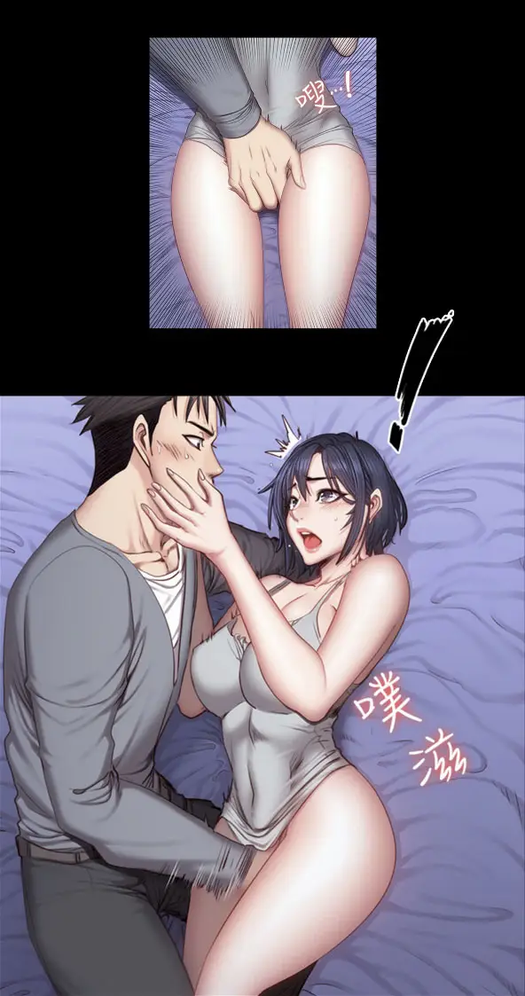 image-komik-fitness-uncensored-chapter-37a-16/39