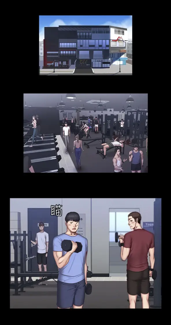 image-komik-fitness-uncensored-chapter-37a-23/39
