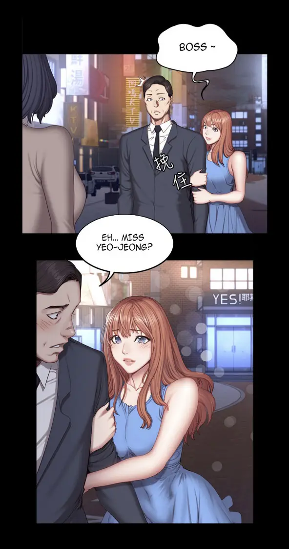 image-komik-fitness-uncensored-chapter-39-23/38