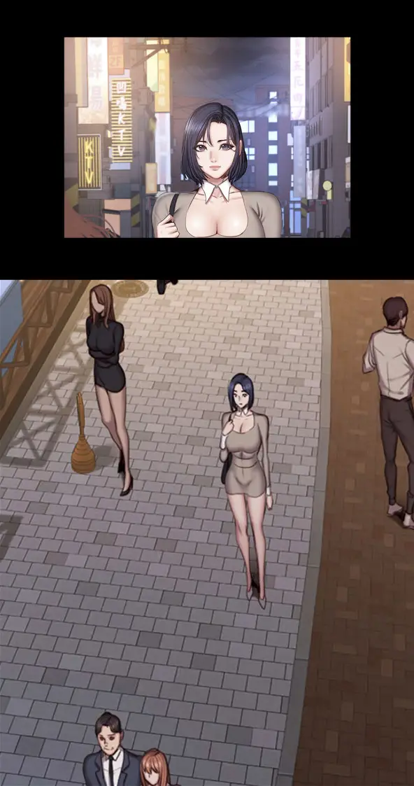 image-komik-fitness-uncensored-chapter-39-27/38