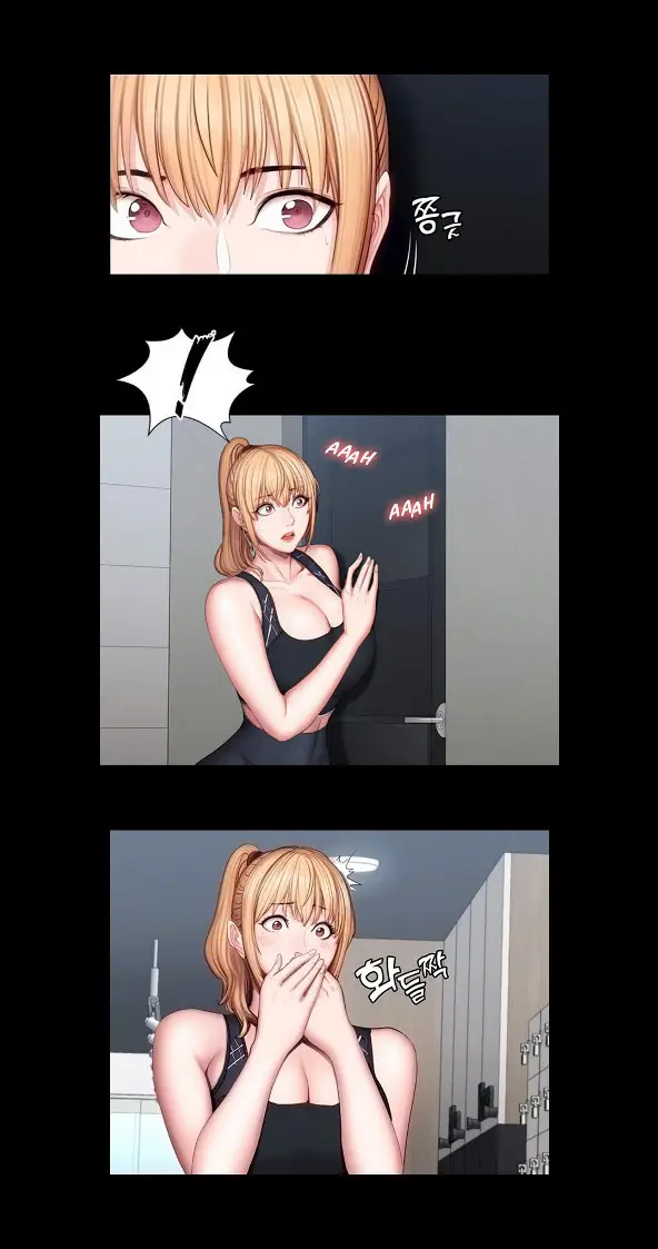 image-komik-fitness-uncensored-chapter-43-4/35