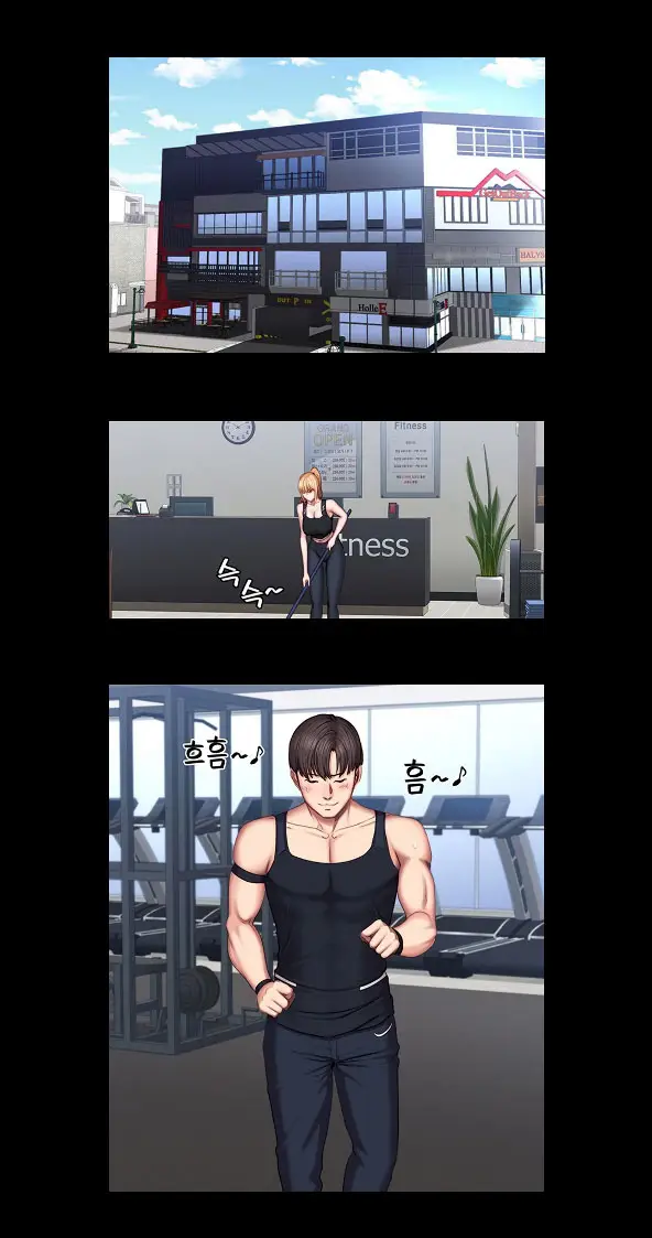 image-komik-fitness-uncensored-chapter-43-31/35