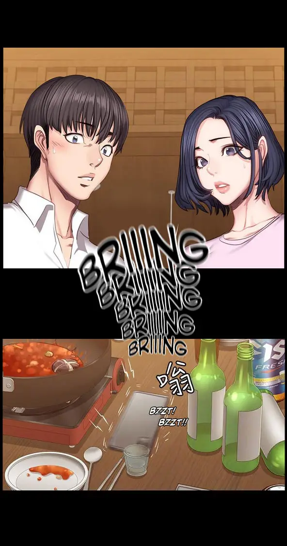 image-komik-fitness-uncensored-chapter-47-13/41