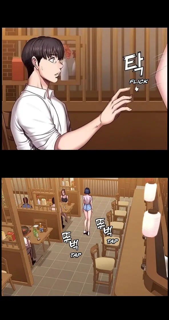 image-komik-fitness-uncensored-chapter-49-6/34