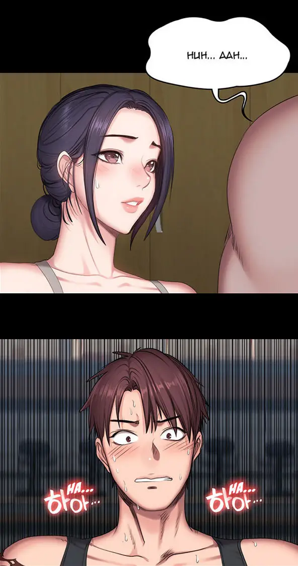 image-komik-fitness-uncensored-chapter-52-35/38