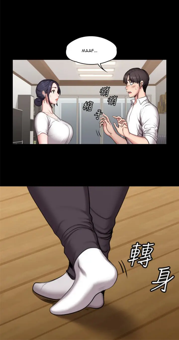 image-komik-fitness-uncensored-chapter-54-4/38