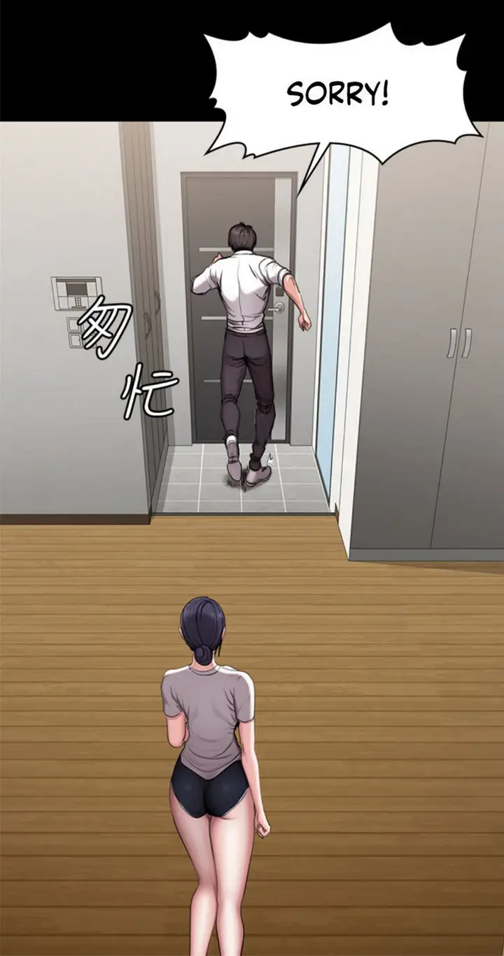 image-komik-fitness-uncensored-chapter-54-5/38