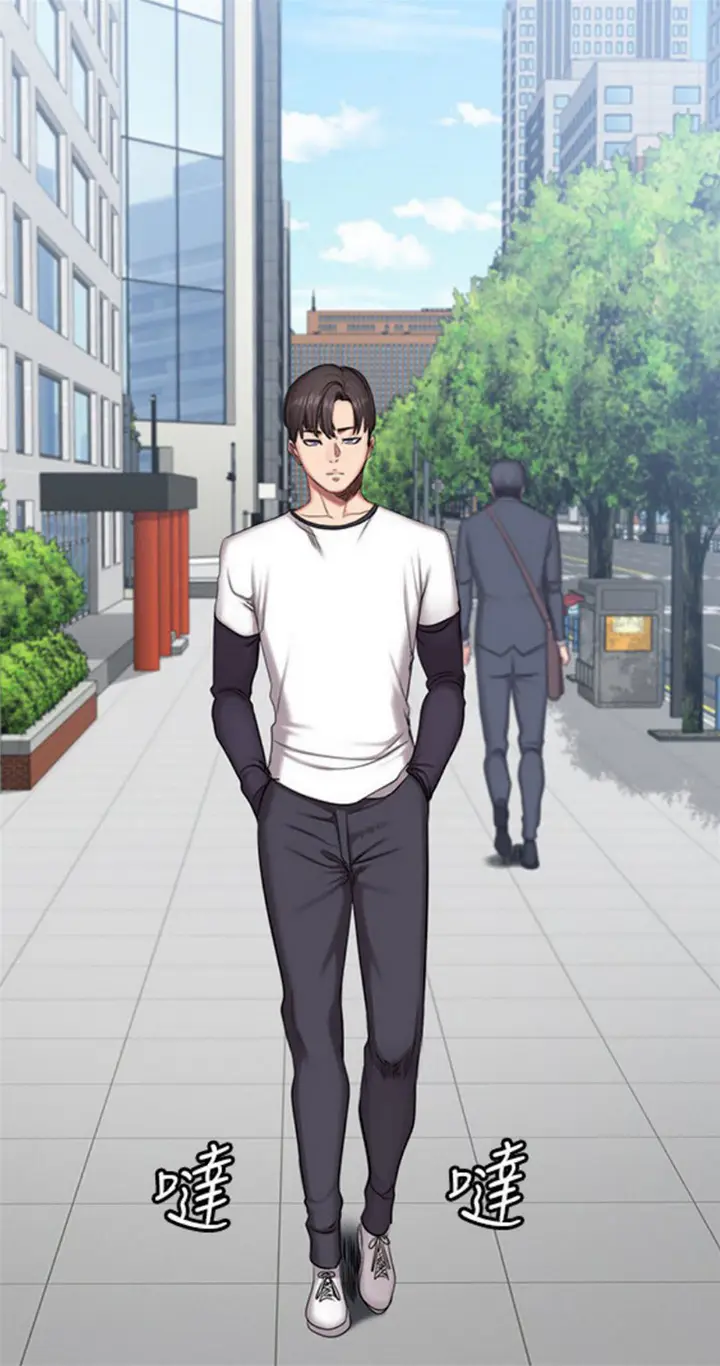 image-komik-fitness-uncensored-chapter-55-29/37