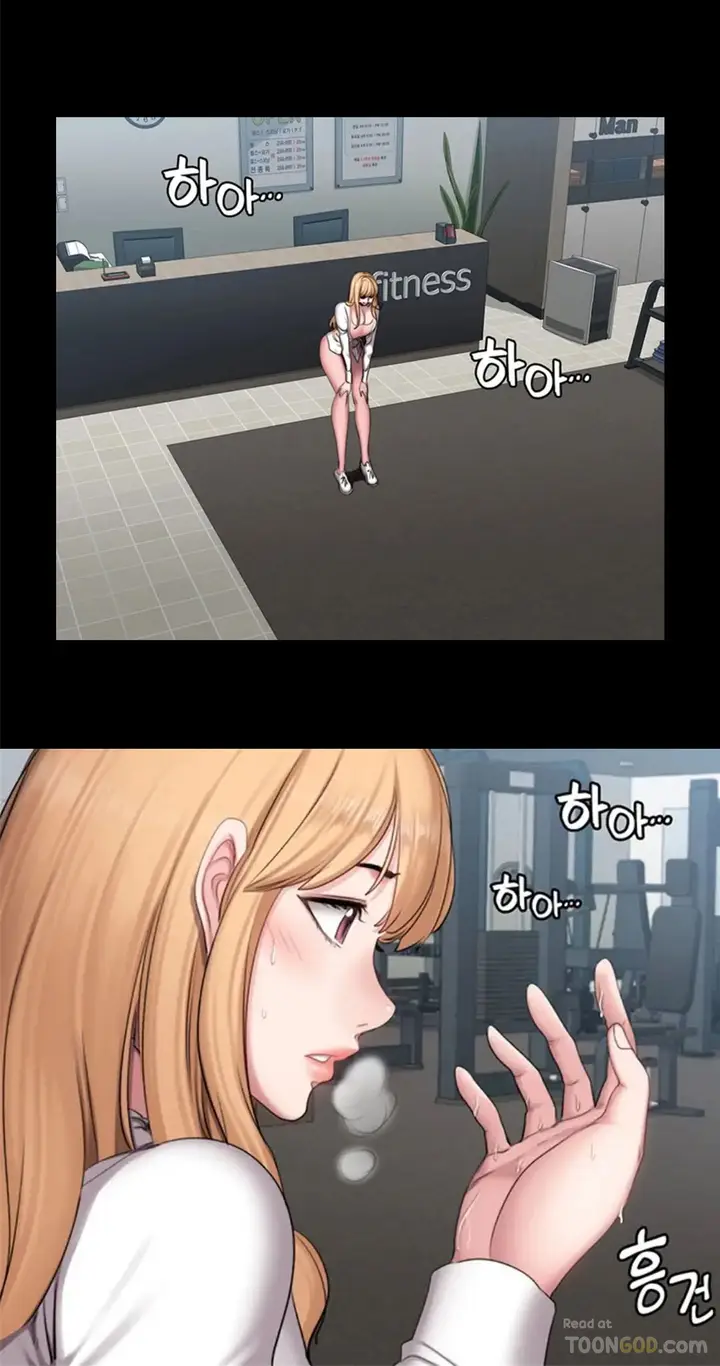 image-komik-fitness-uncensored-chapter-56-17/39