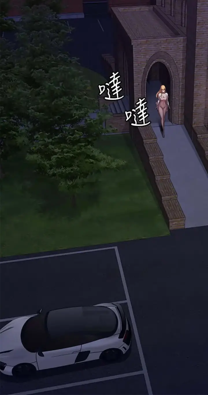 image-komik-fitness-uncensored-chapter-57-7/35