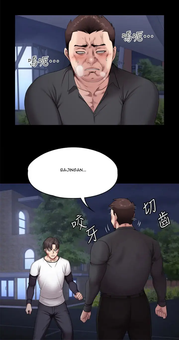 image-komik-fitness-uncensored-chapter-58-14/34