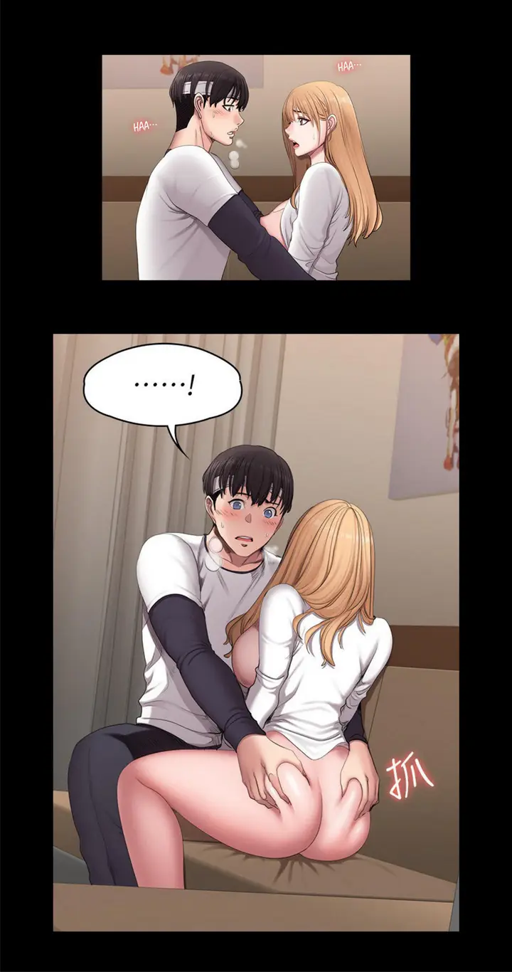 image-komik-fitness-uncensored-chapter-59-14/35