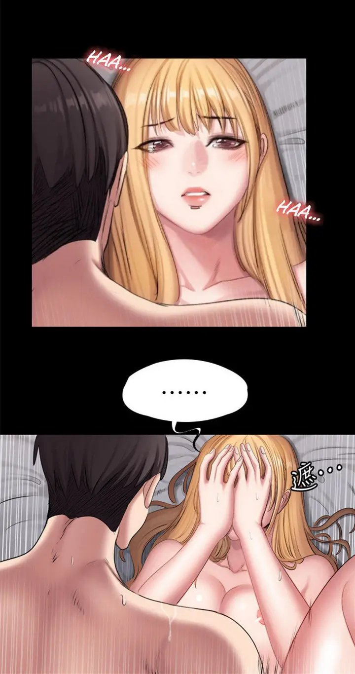 image-komik-fitness-uncensored-chapter-63-35/39