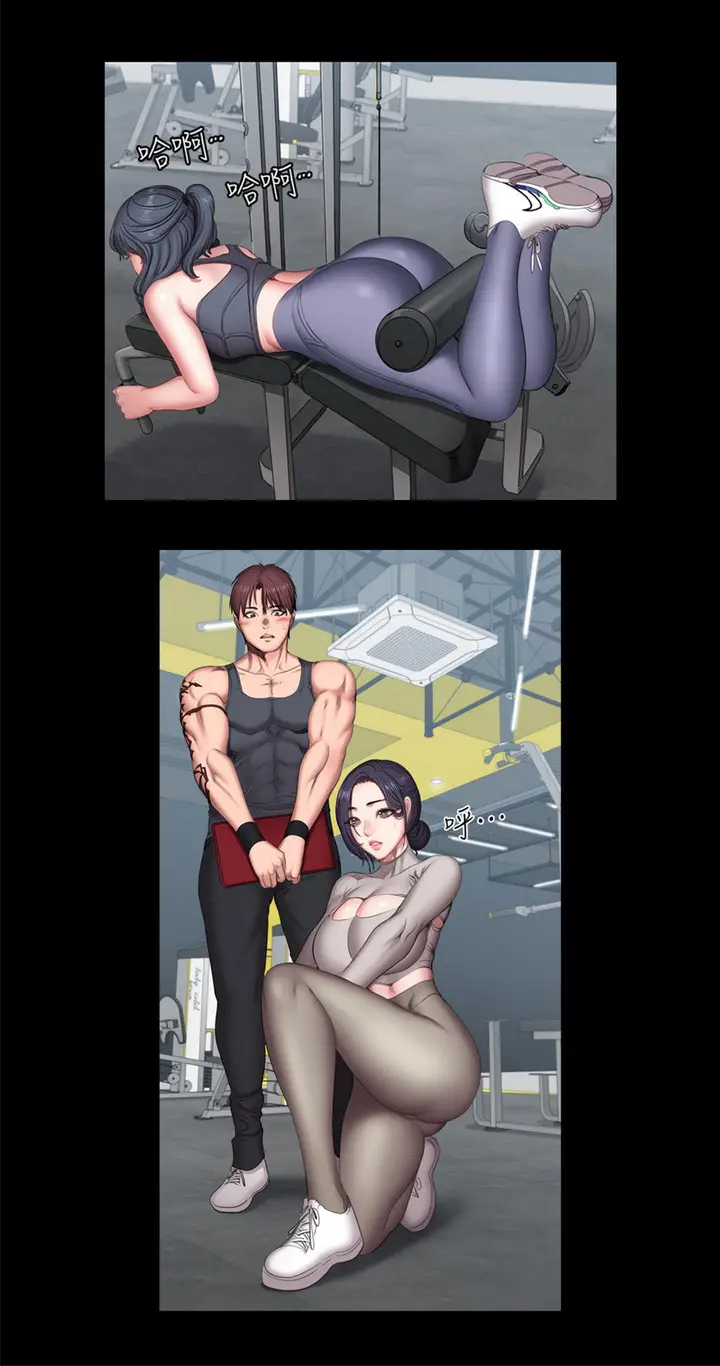 image-komik-fitness-uncensored-chapter-64-25/36