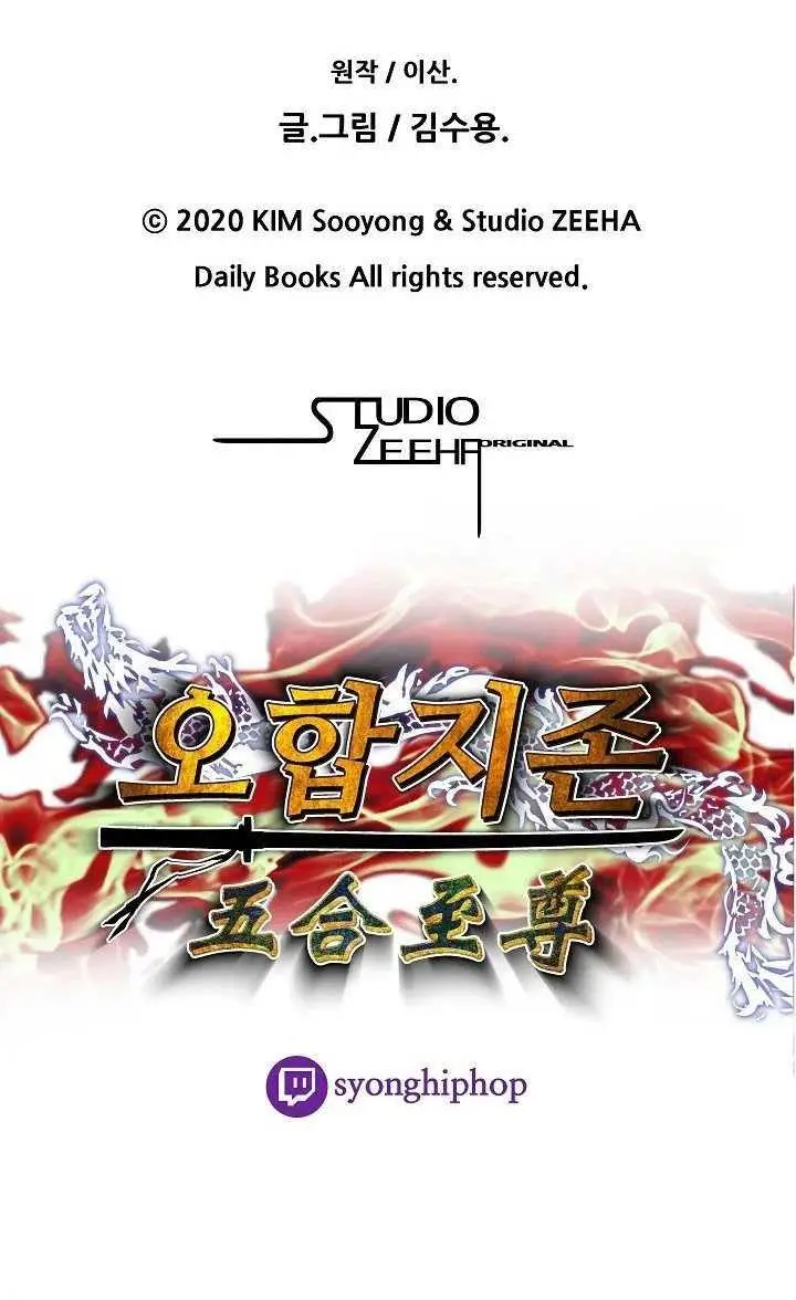 image-komik-five-dimensional-zone-chapter-12-14/16