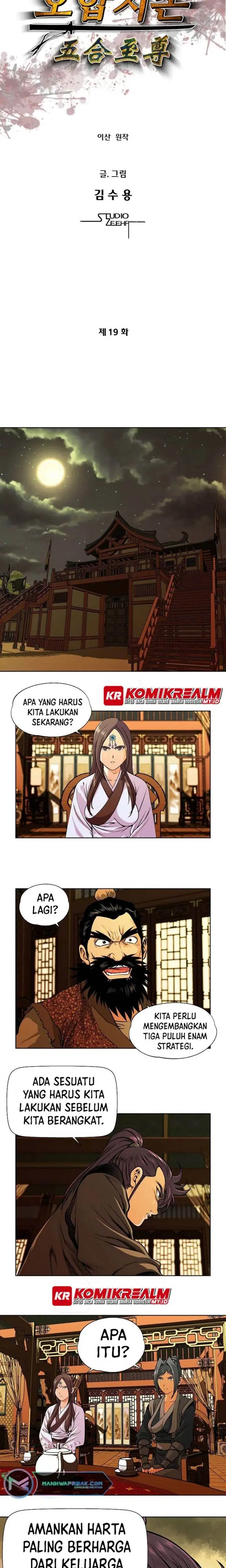 image-komik-five-dimensional-zone-chapter-19-2/14