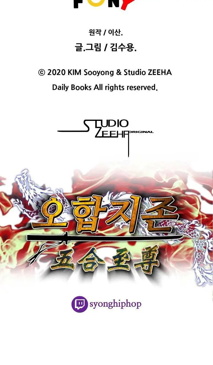 image-komik-five-dimensional-zone-chapter-21-14/16