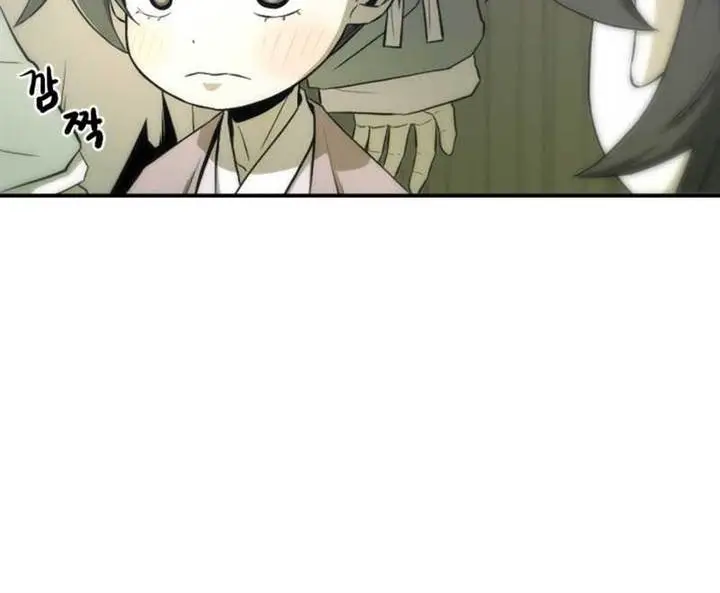 image-komik-flash-sword-chapter-2-14/34