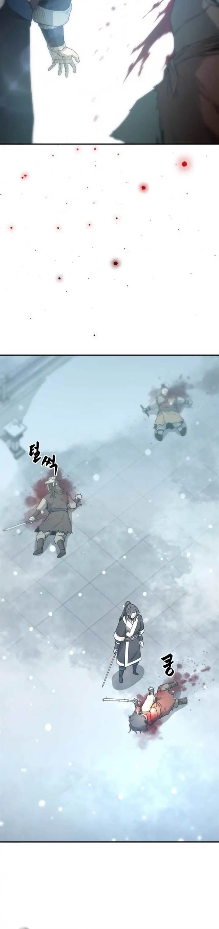 image-komik-flash-sword-chapter-3-6/30