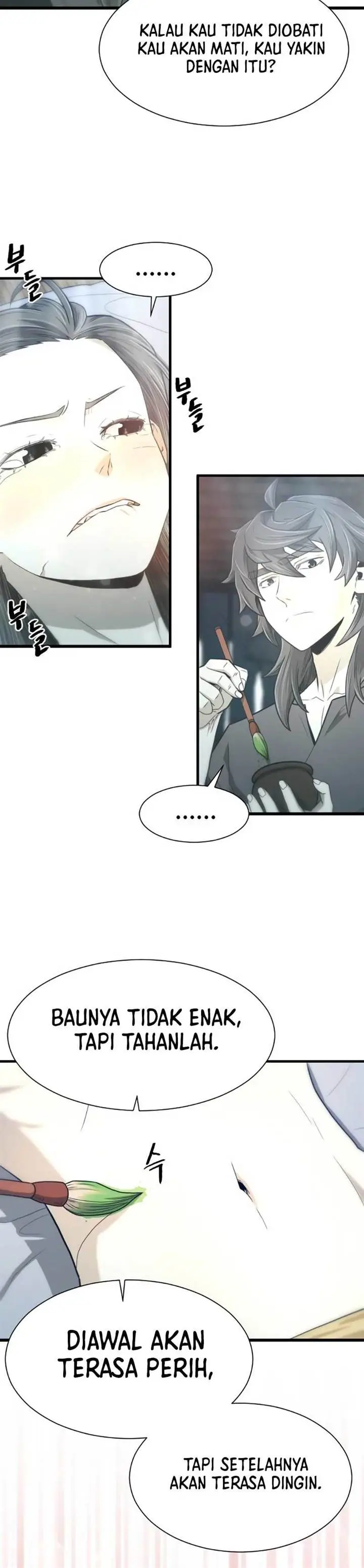 image-komik-flash-sword-chapter-7-16/24