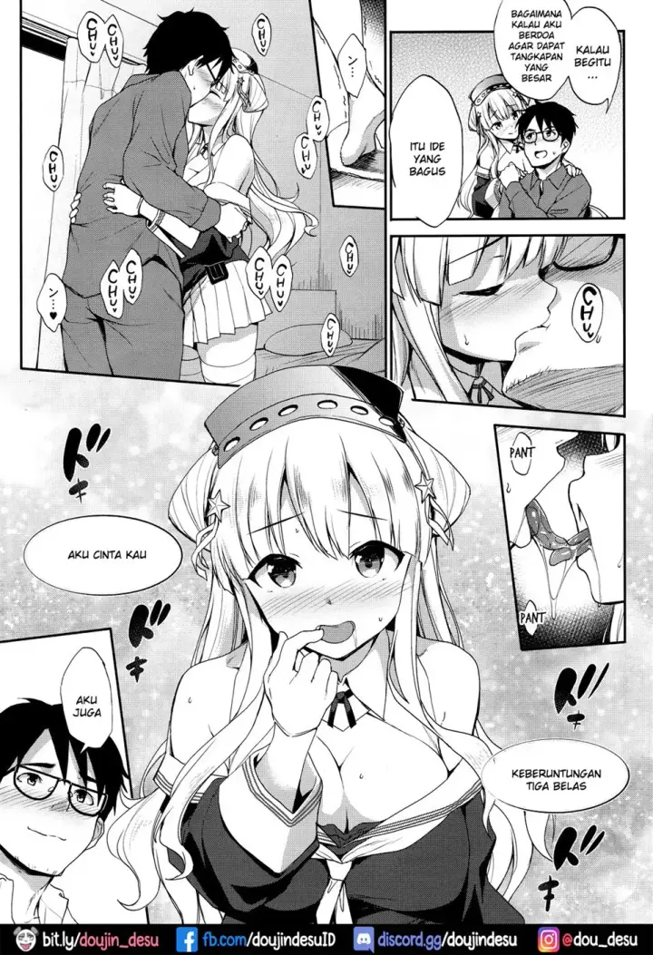 image-komik-fle-and-pai-chapter-01-7/29