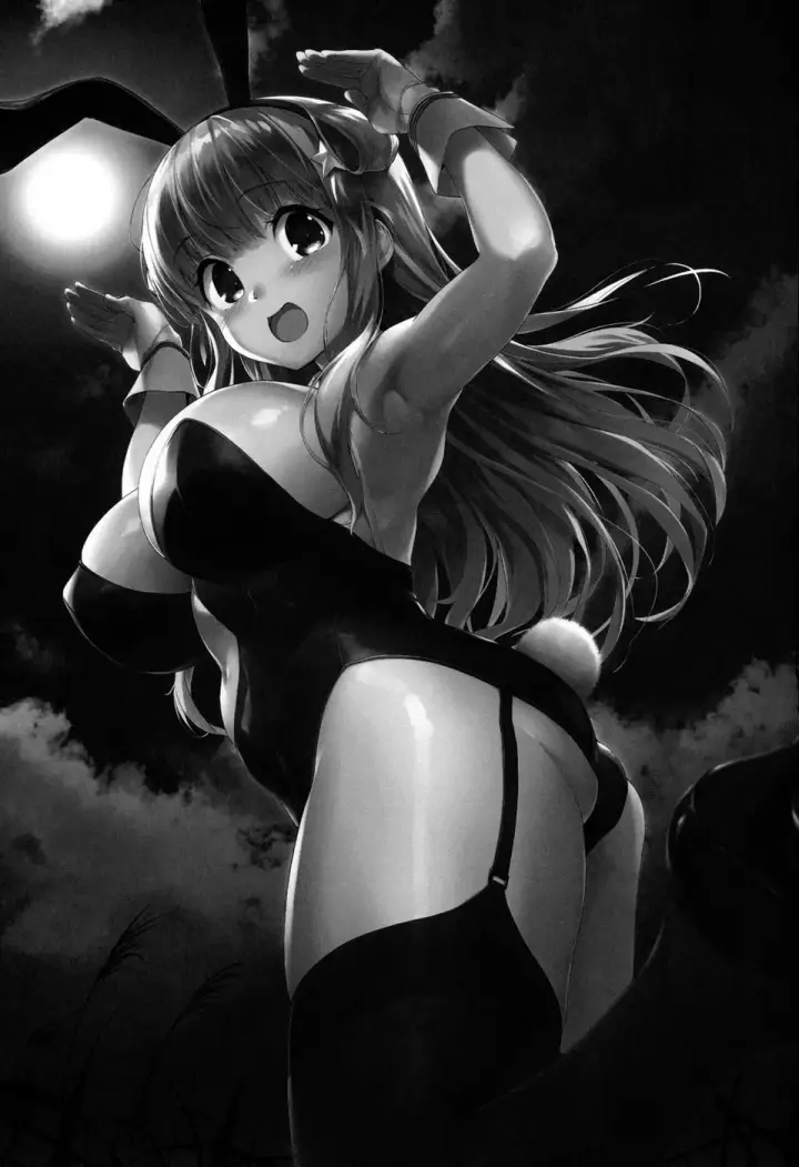 image-komik-fle-and-pai-chapter-02-usa-1/30