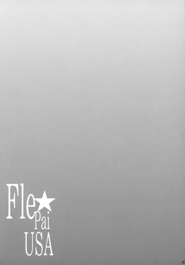 image-komik-fle-and-pai-chapter-02-usa-25/30