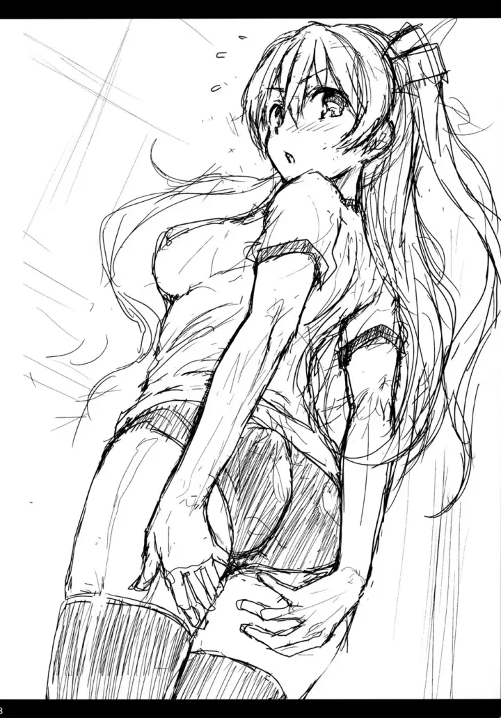 image-komik-fle-and-pai-chapter-02-usa-26/30