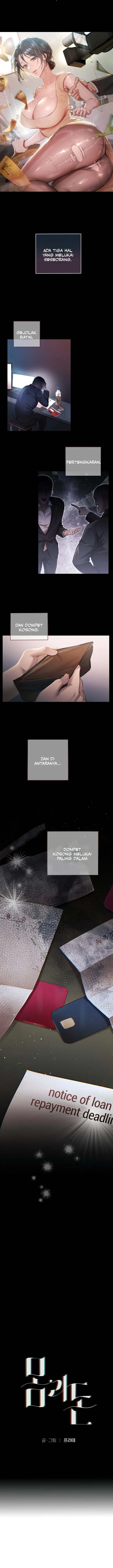 image-komik-flesh-and-money-frate-chapter-01-0/15