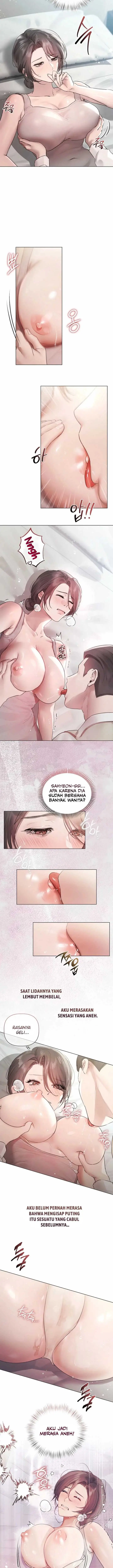 image-komik-flesh-and-money-frate-chapter-24-2/10