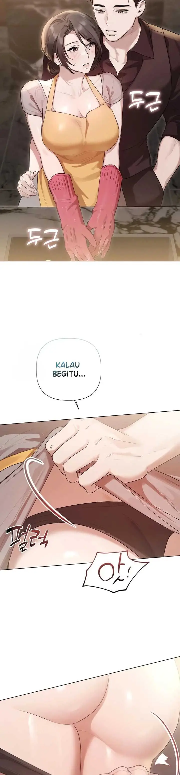 image-komik-flesh-and-money-frate-chapter-29-26/30