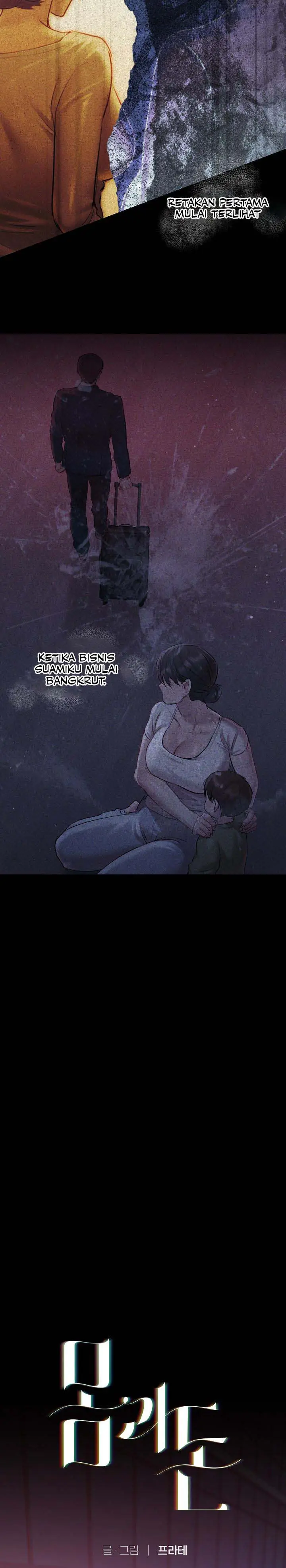 image-komik-flesh-and-money-frate-chapter-3-3/17