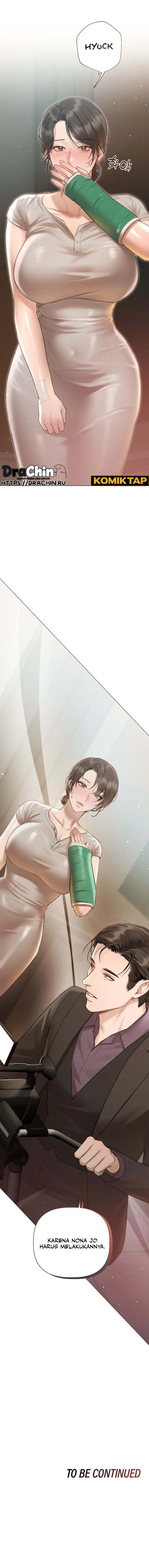 image-komik-flesh-and-money-frate-chapter-3-16/17