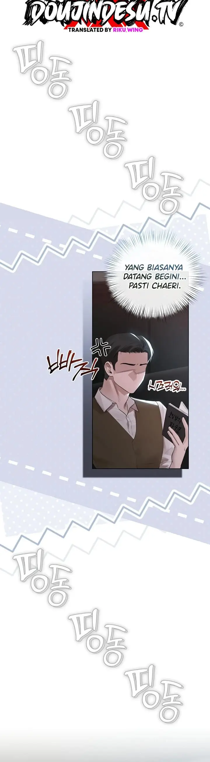 image-komik-flesh-and-money-frate-chapter-35-3/40