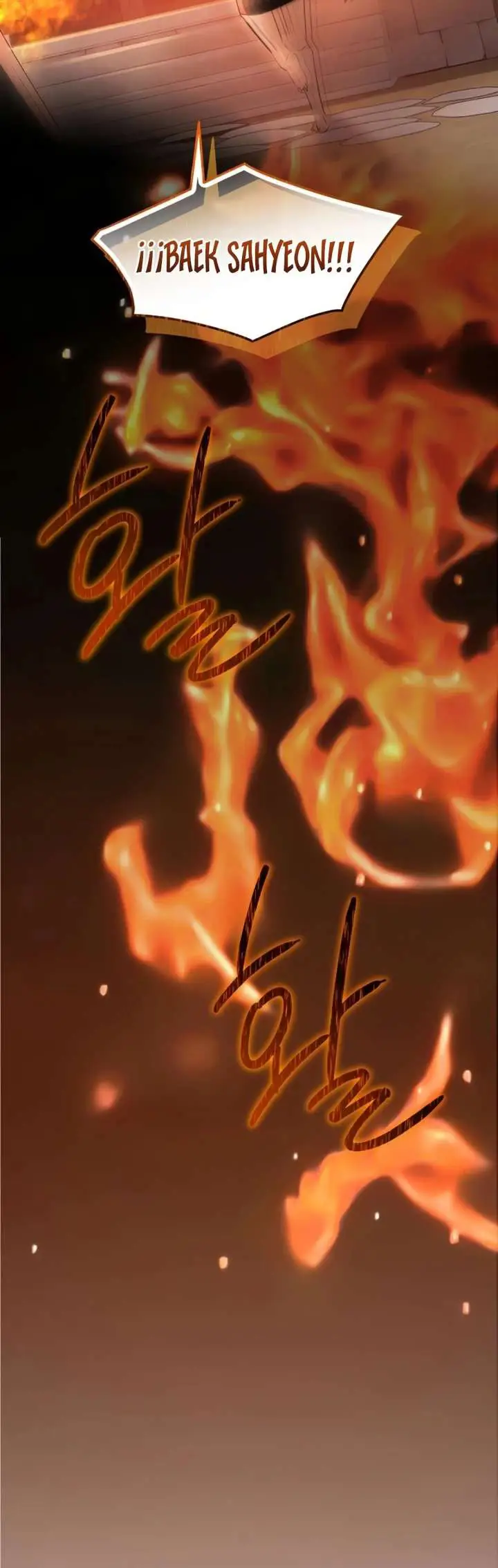 image-komik-flesh-and-money-frate-chapter-45-24/27