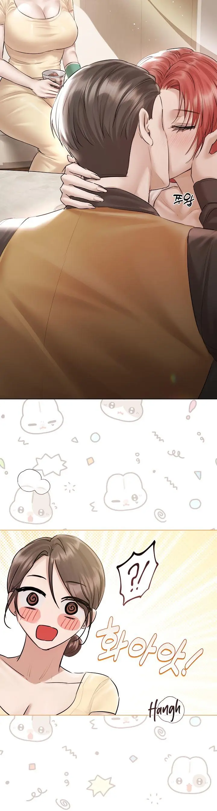 image-komik-flesh-and-money-chapter-15-7/15