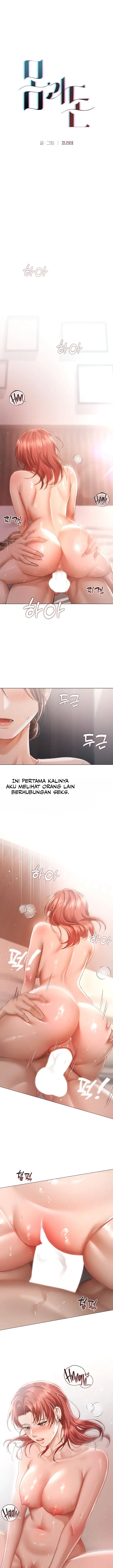 image-komik-flesh-and-money-chapter-4-0/17