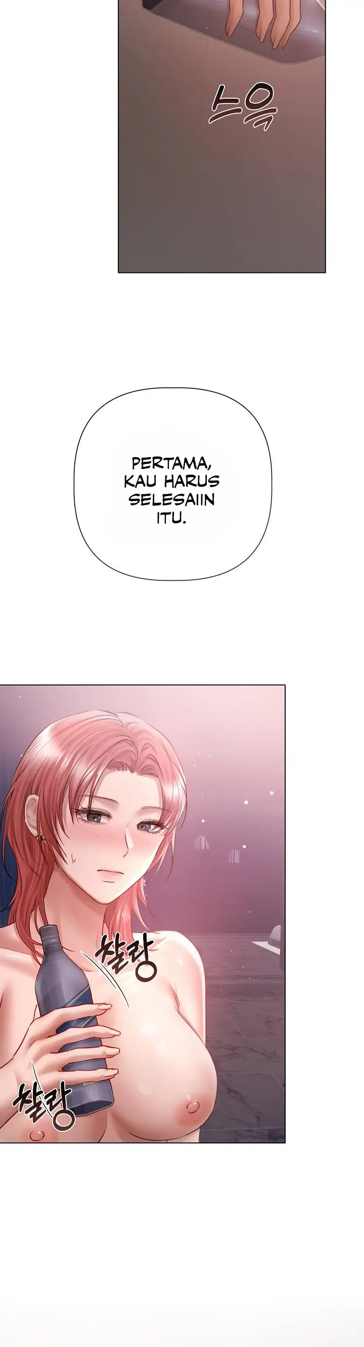image-komik-flesh-and-money-chapter-6-11/15