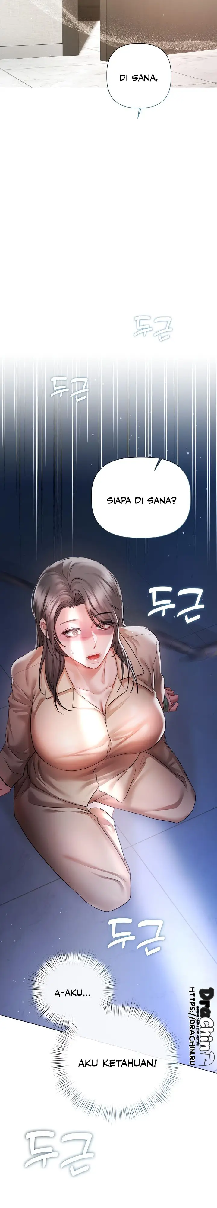 image-komik-flesh-and-money-chapter-7-17/19