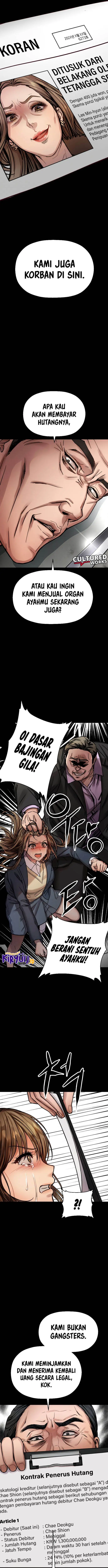 image-komik-flex-chapter-1-18/36